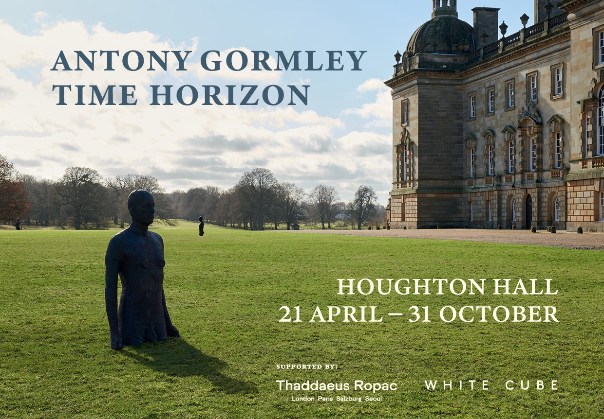 Time Horizon est à Houghton Hall jusqu'au 31 octobre, avec des billets à 22 £.  Lord Cholmondeley, 63 ans, dit qu'il se sent « légèrement inquiet »